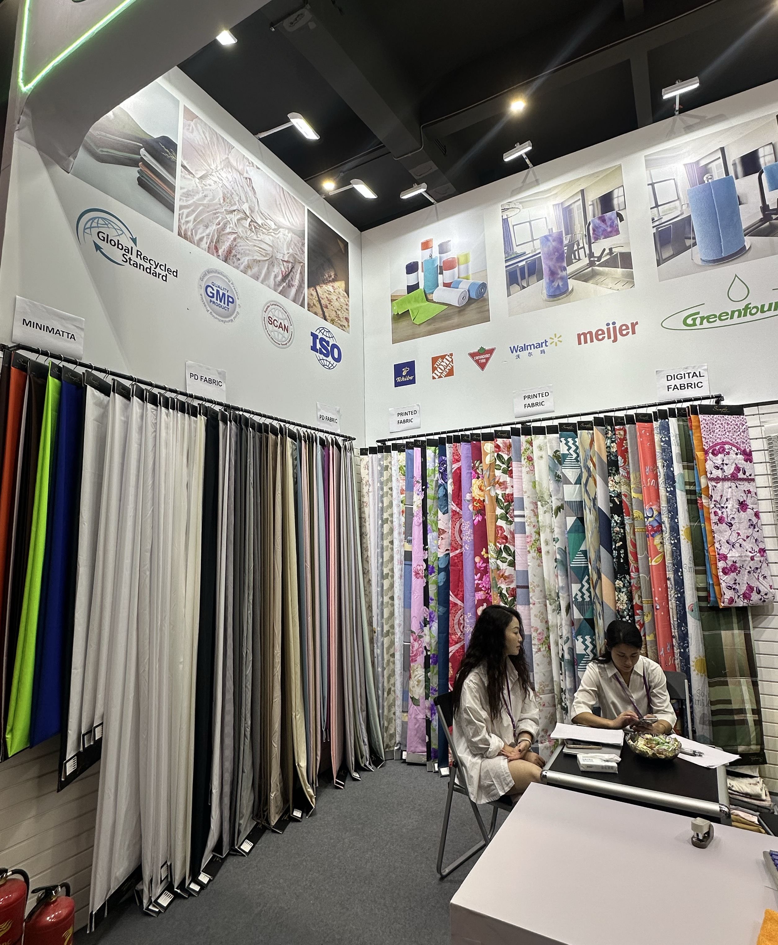 Changxing Dinghao Textile vas poziva na kantonski sajam